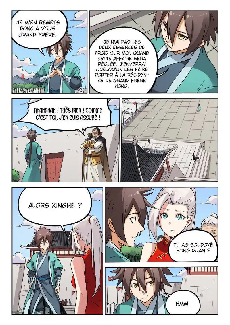 Star Martial God Technique 144 page 7