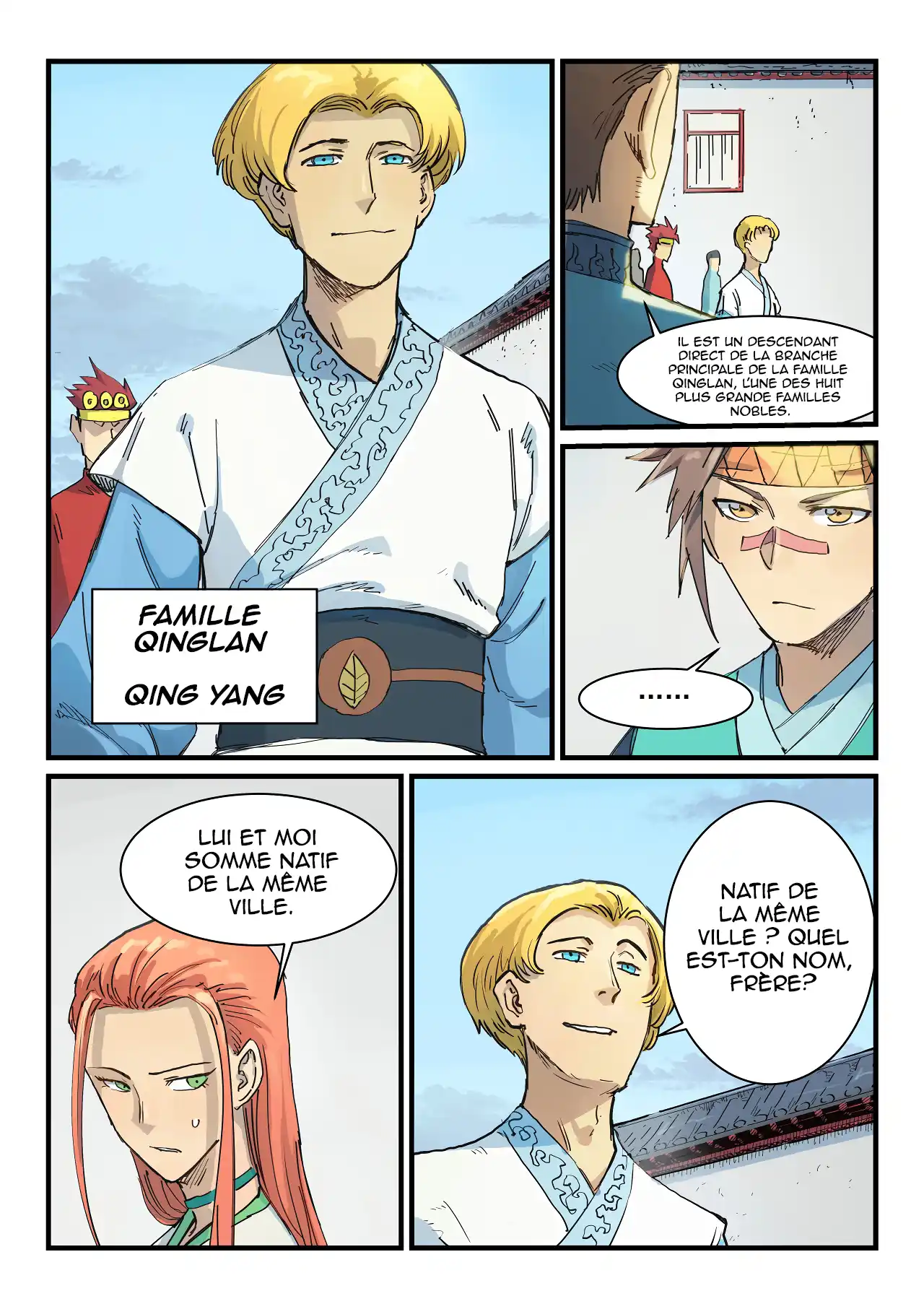 Star Martial God Technique 334 page 3
