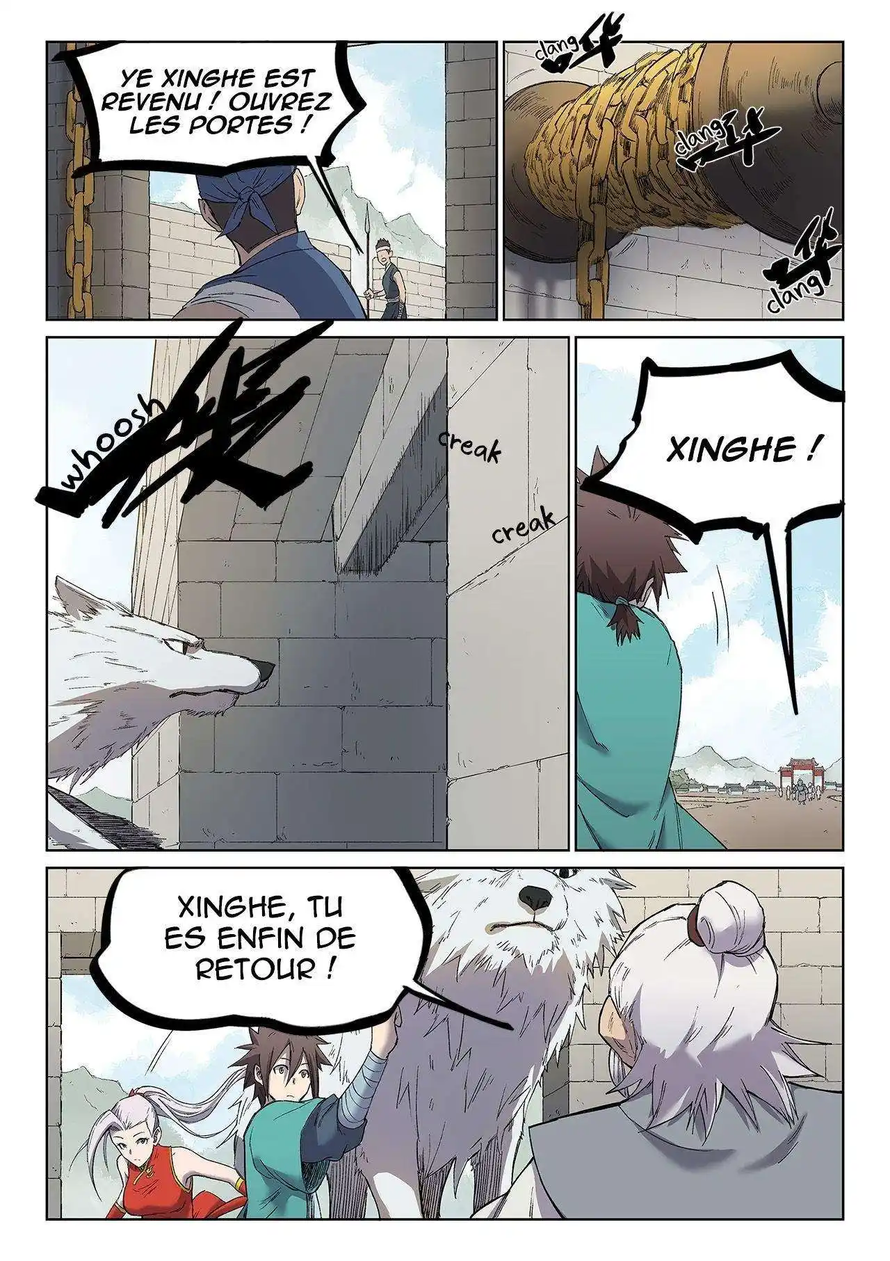 Star Martial God Technique 247 page 3