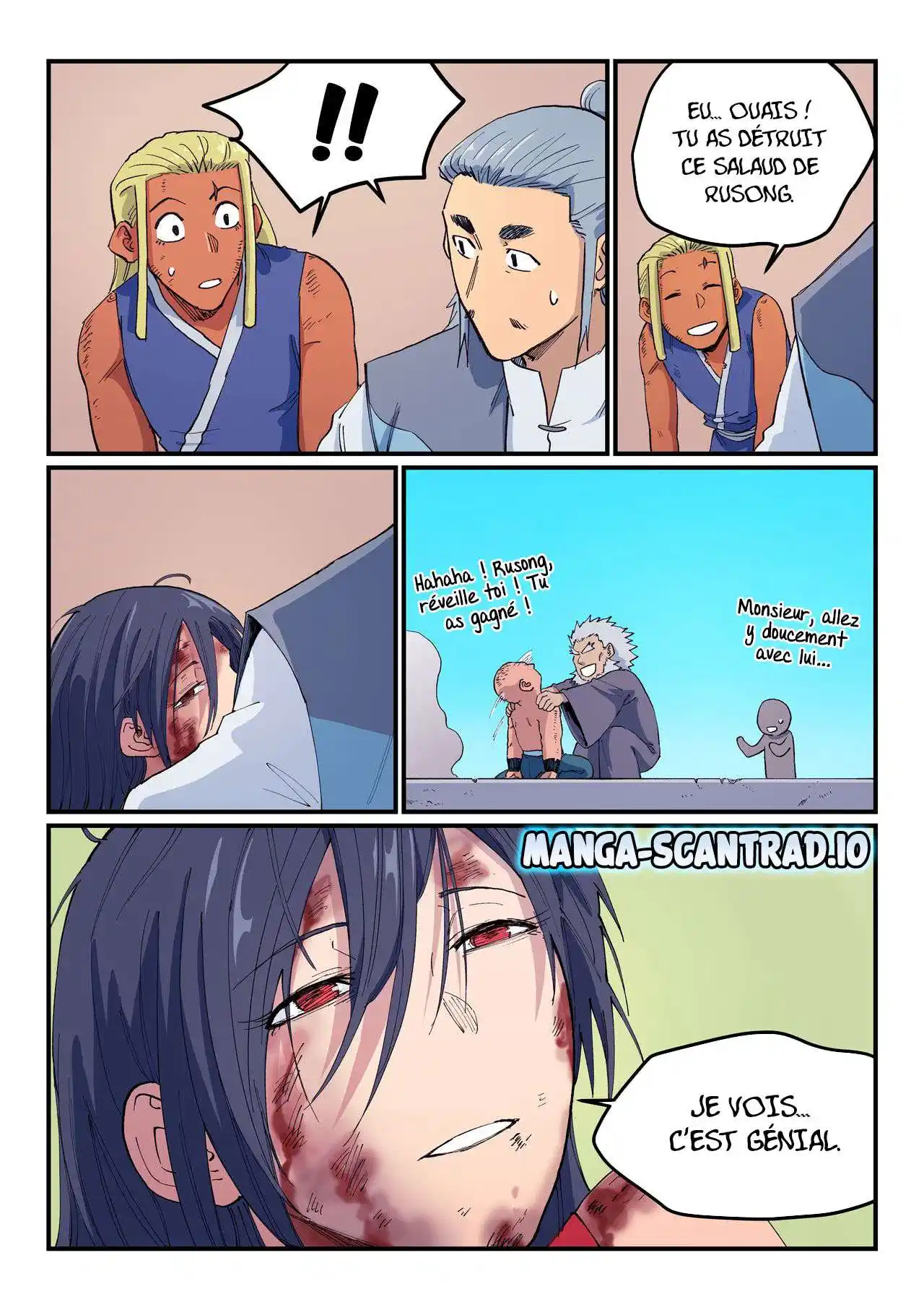 Star Martial God Technique 611 page 2