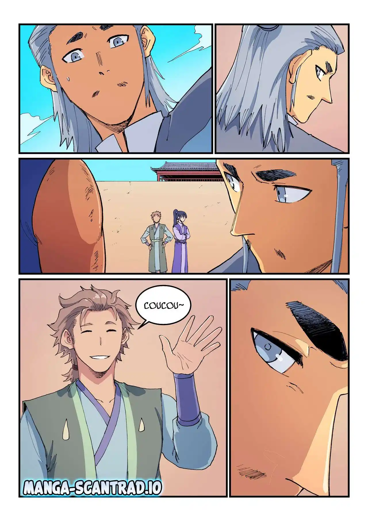 Star Martial God Technique 611 page 3