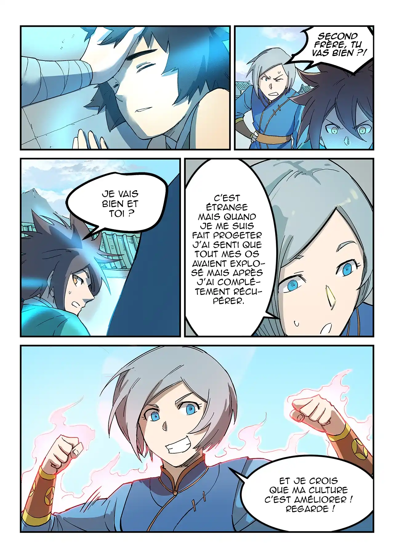 Star Martial God Technique 281 page 2