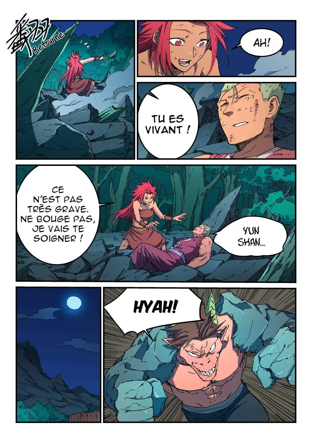 Star Martial God Technique 516 page 2