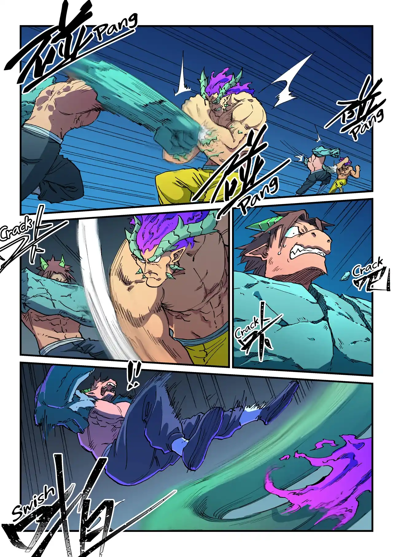 Star Martial God Technique 516 page 3