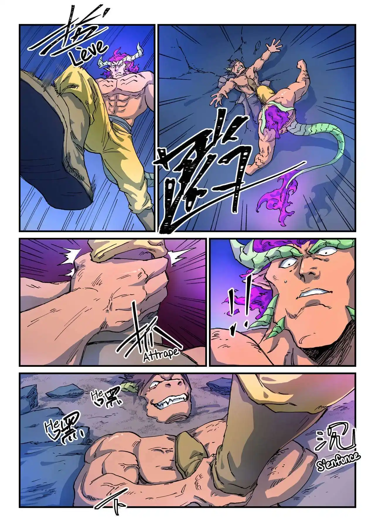 Star Martial God Technique 516 page 4