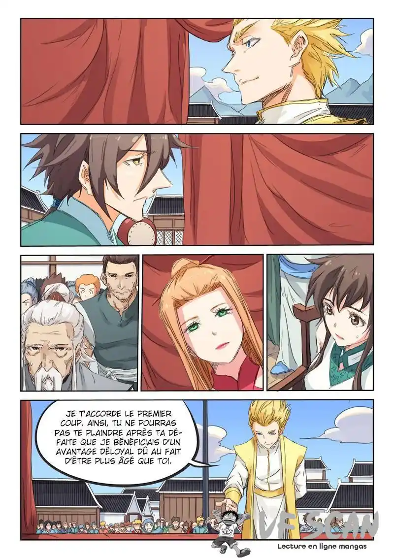 Star Martial God Technique 99 page 1