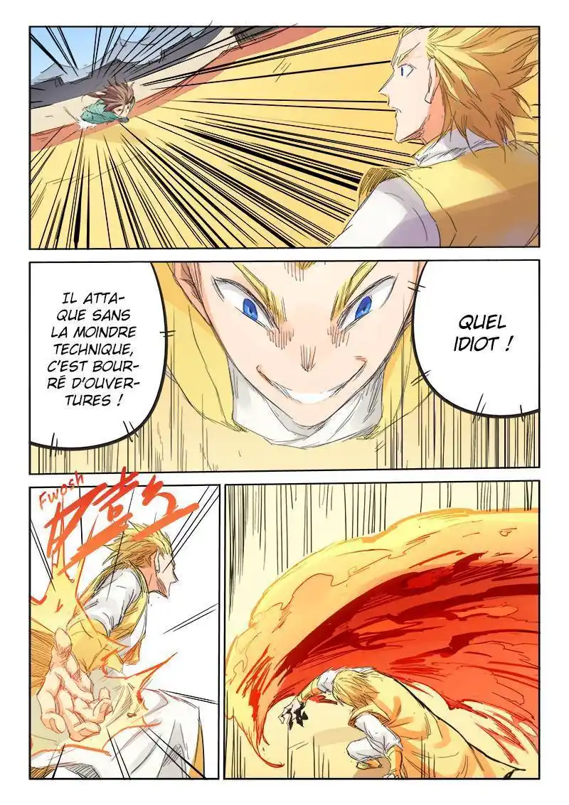 Star Martial God Technique 99 page 3