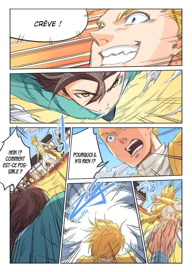 Star Martial God Technique 99 page 5