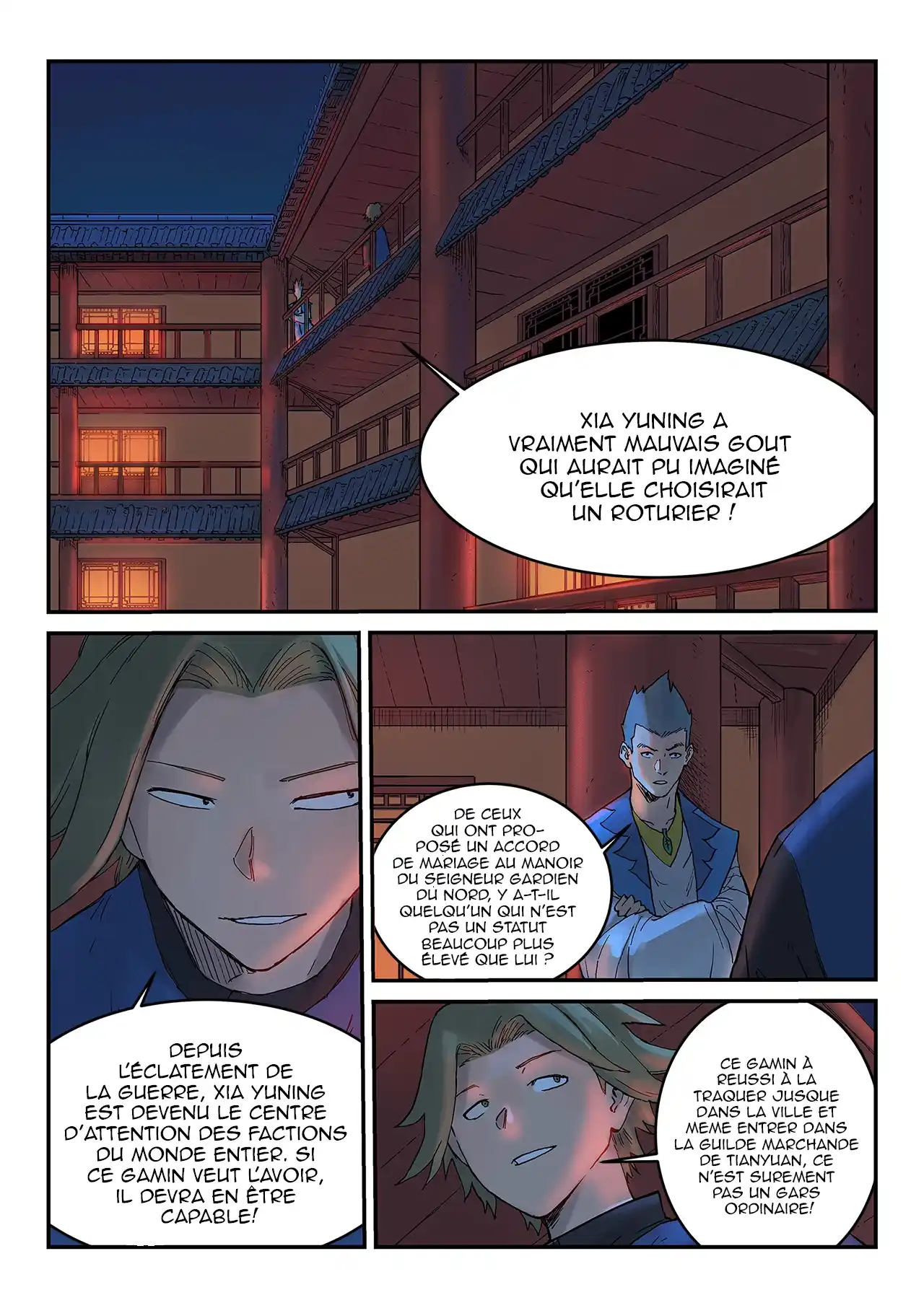Star Martial God Technique 303 page 1