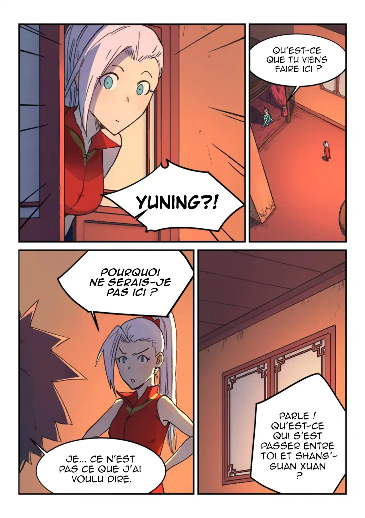 Star Martial God Technique 303 page 5