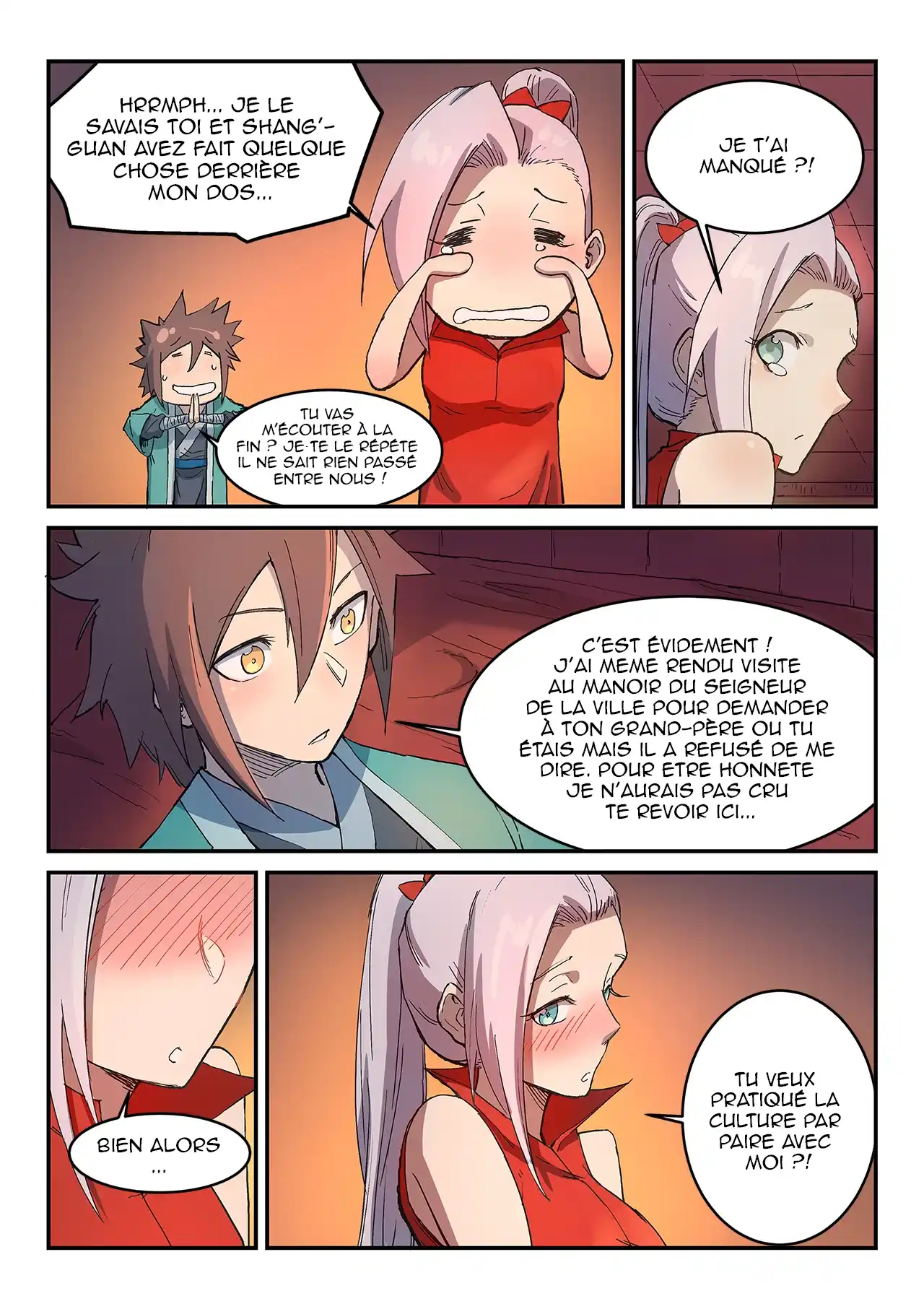 Star Martial God Technique 303 page 7