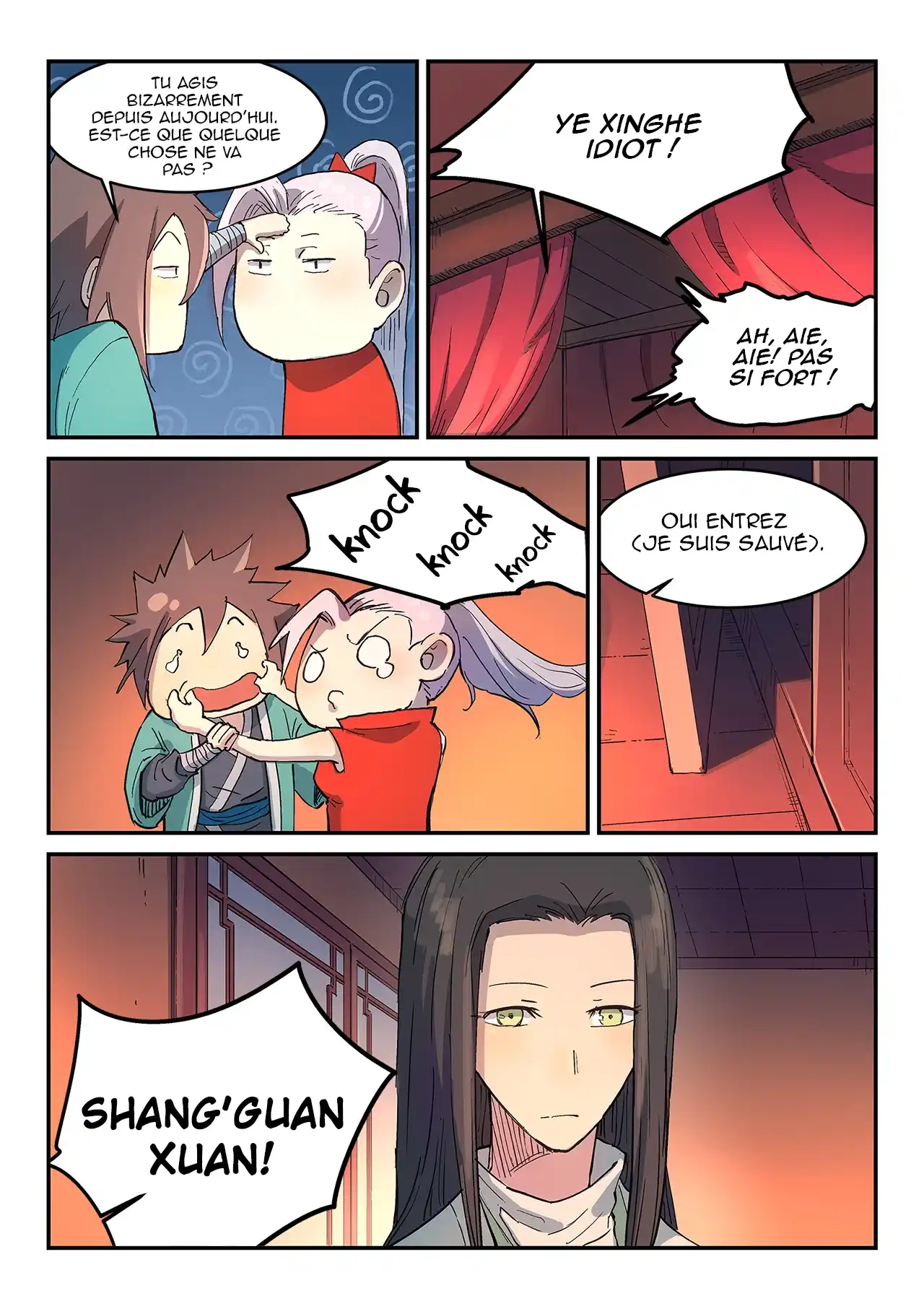 Star Martial God Technique 303 page 8