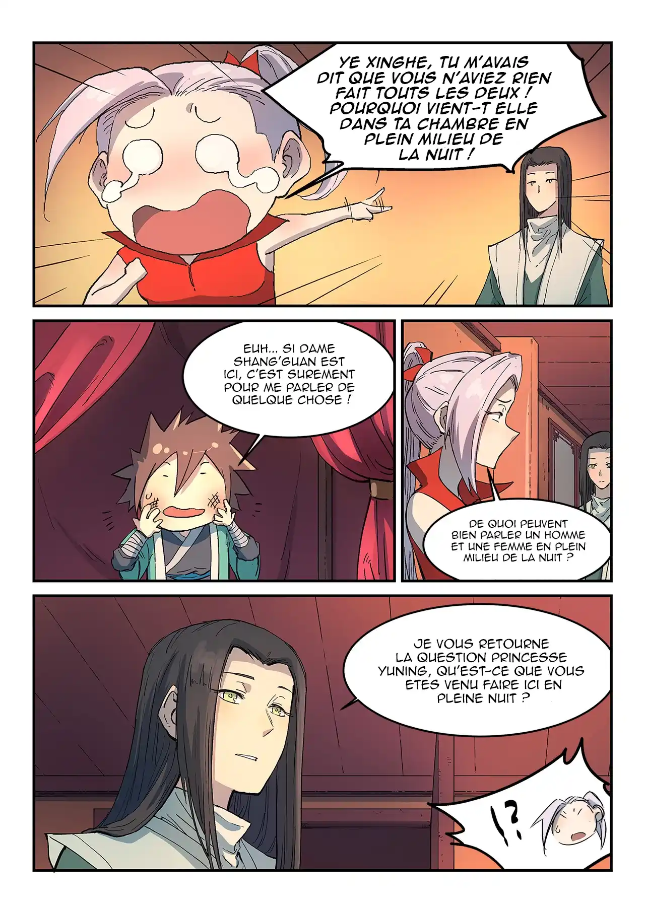 Star Martial God Technique 303 page 9