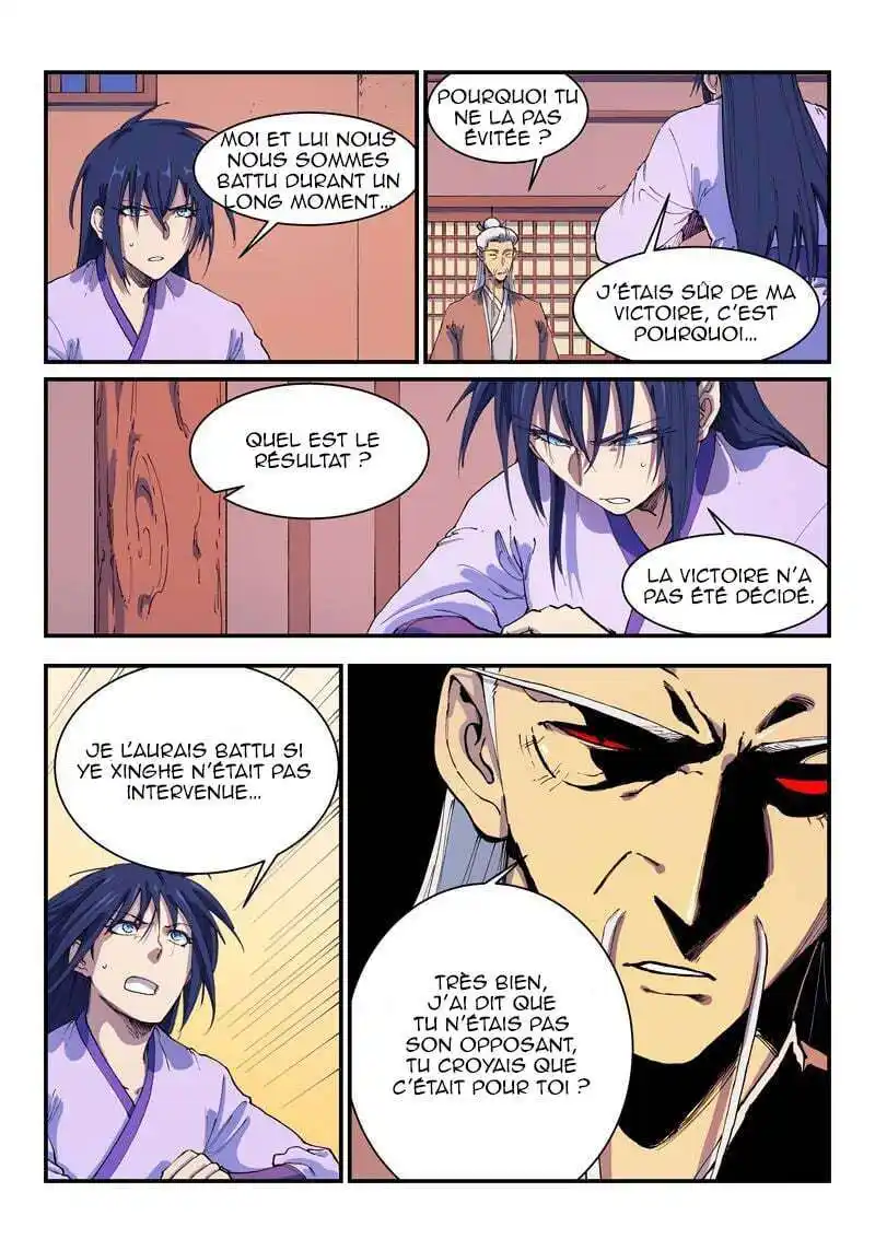 Star Martial God Technique 580 page 7