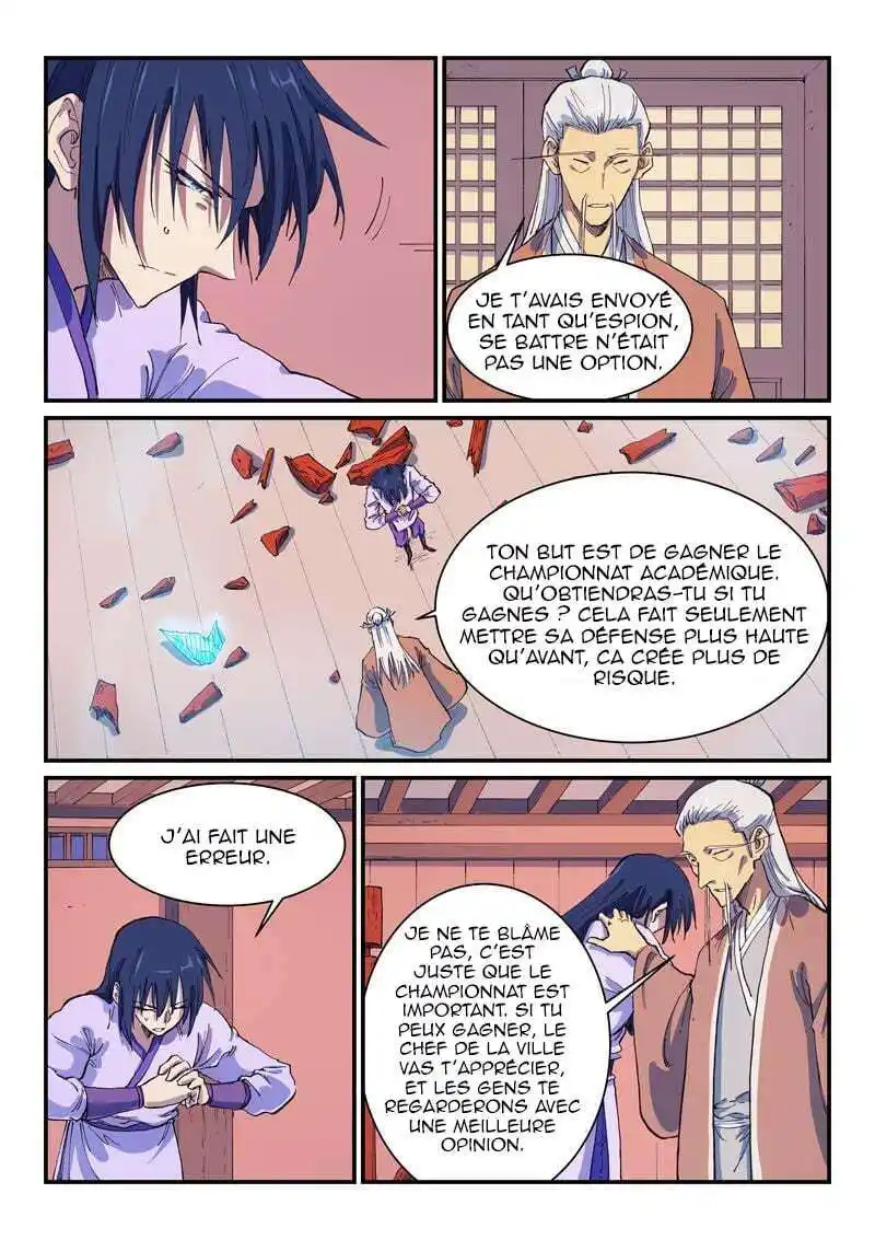 Star Martial God Technique 580 page 8