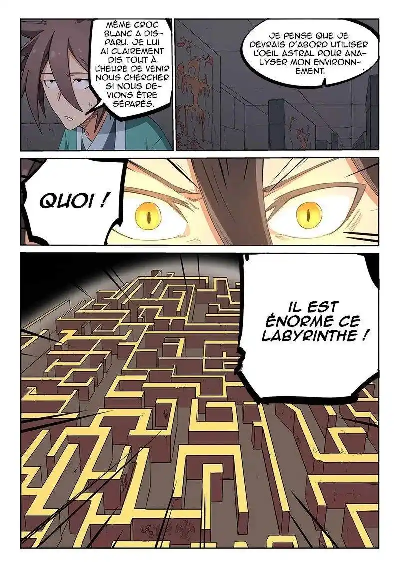 Star Martial God Technique 209 page 2