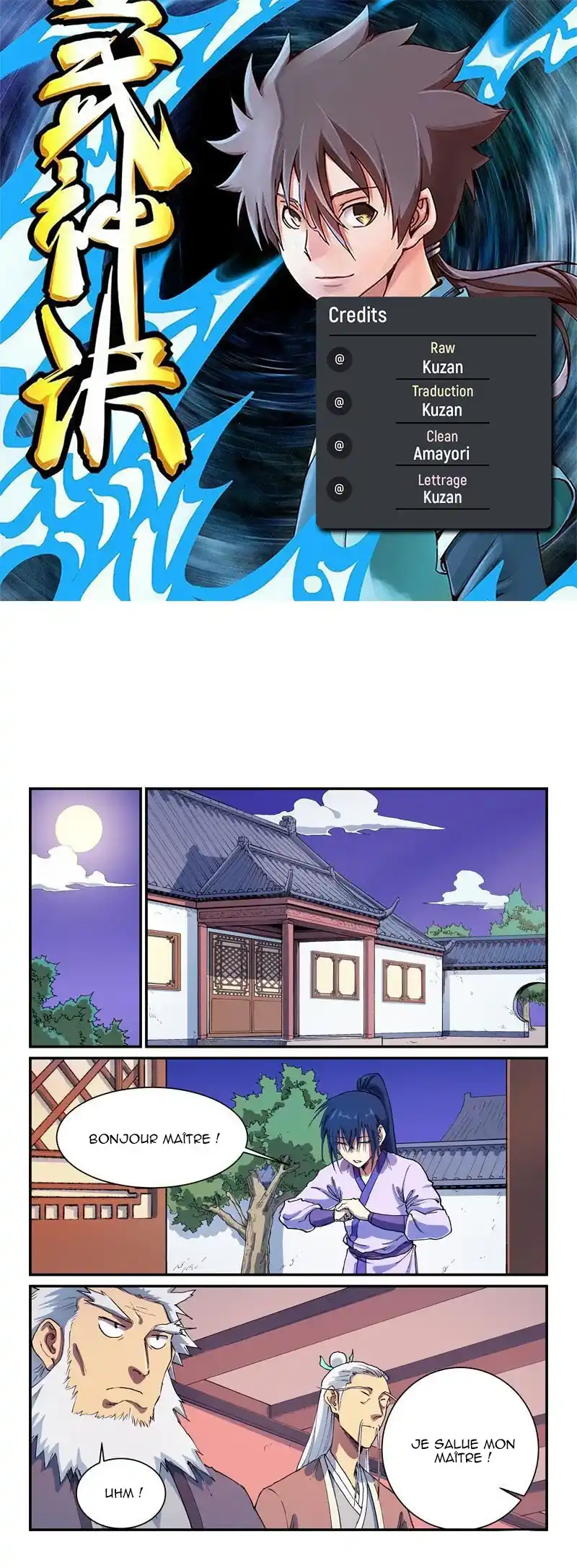 Star Martial God Technique 581 page 1