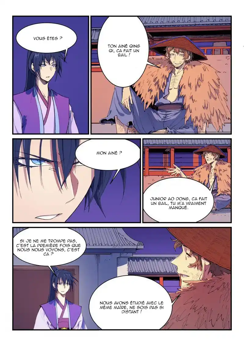 Star Martial God Technique 581 page 4