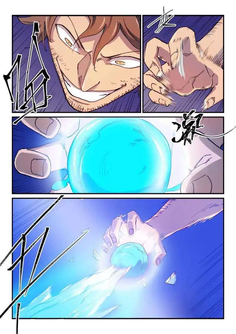 Star Martial God Technique 581 page 9