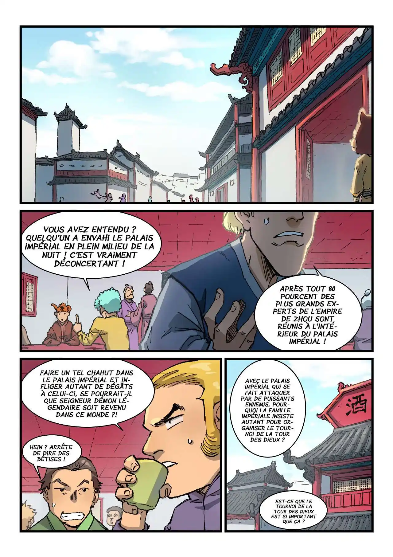 Star Martial God Technique 372 page 2