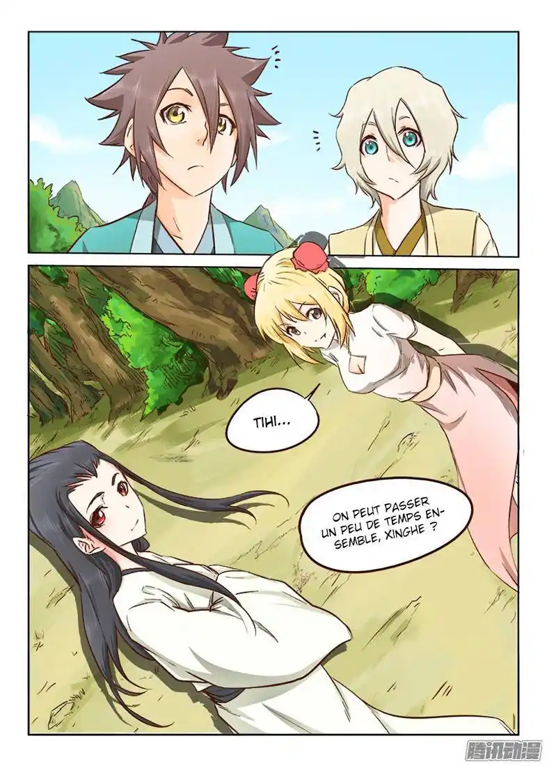 Star Martial God Technique 24 page 3