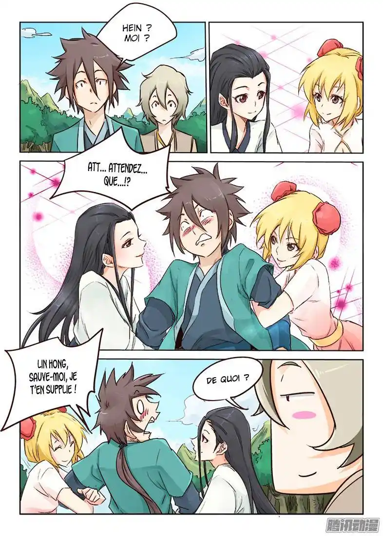 Star Martial God Technique 24 page 4