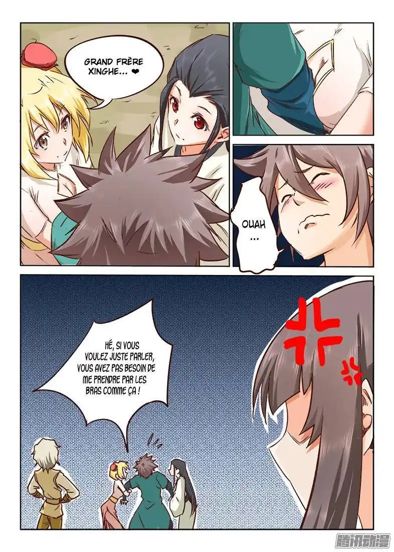 Star Martial God Technique 24 page 5