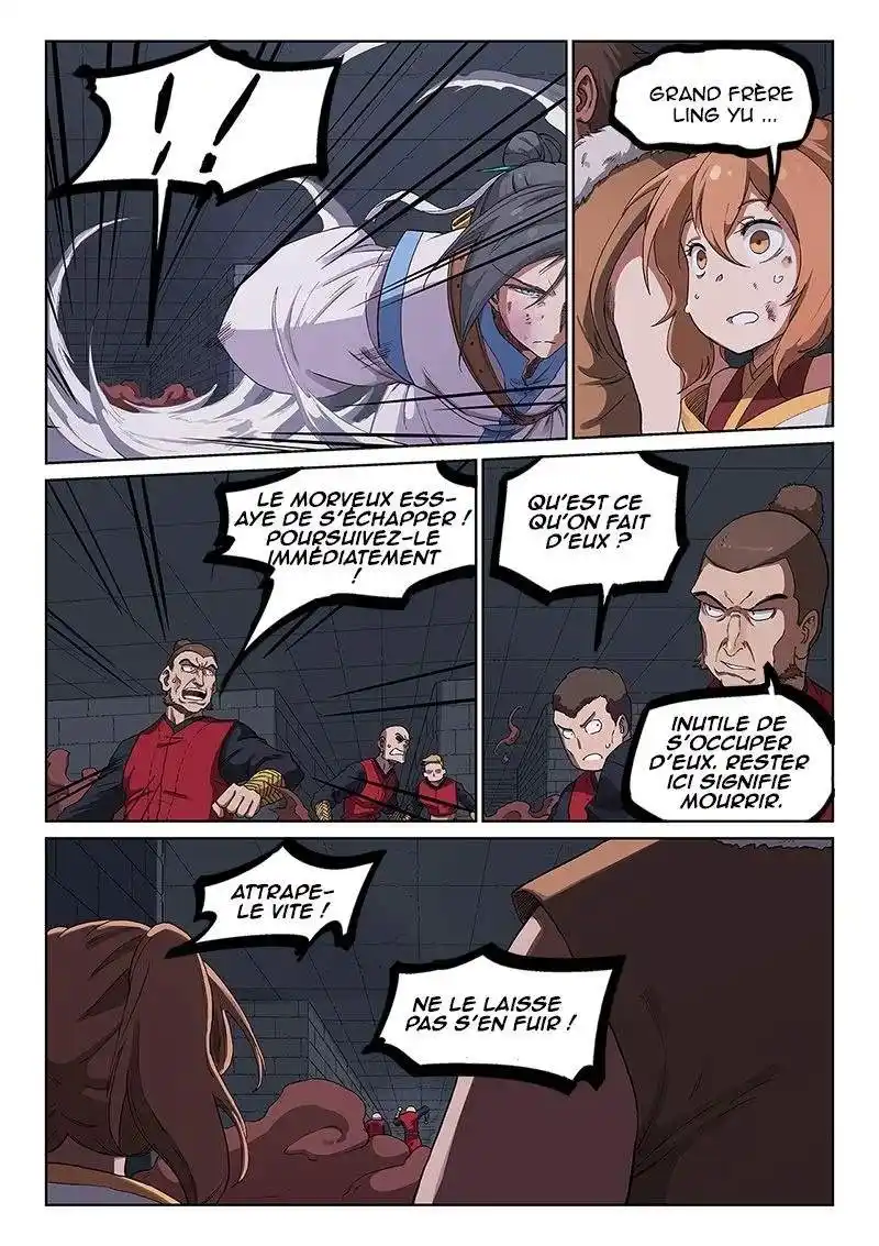 Star Martial God Technique 230 page 2