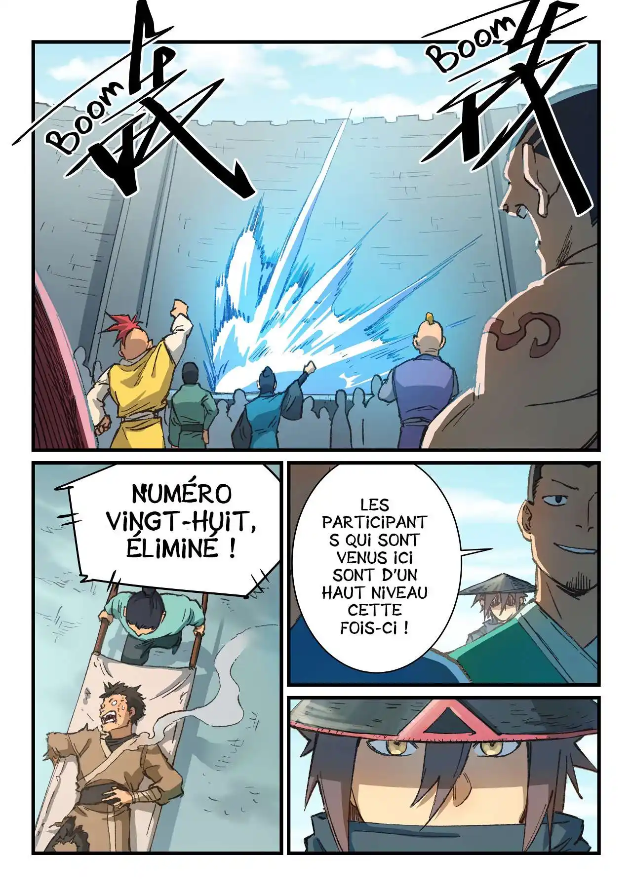 Star Martial God Technique 384 page 2