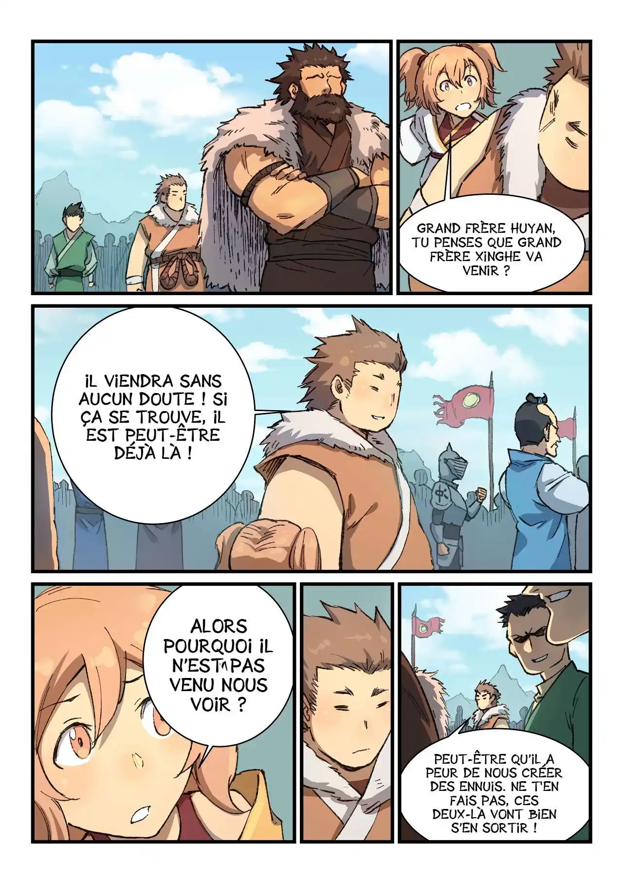 Star Martial God Technique 384 page 3
