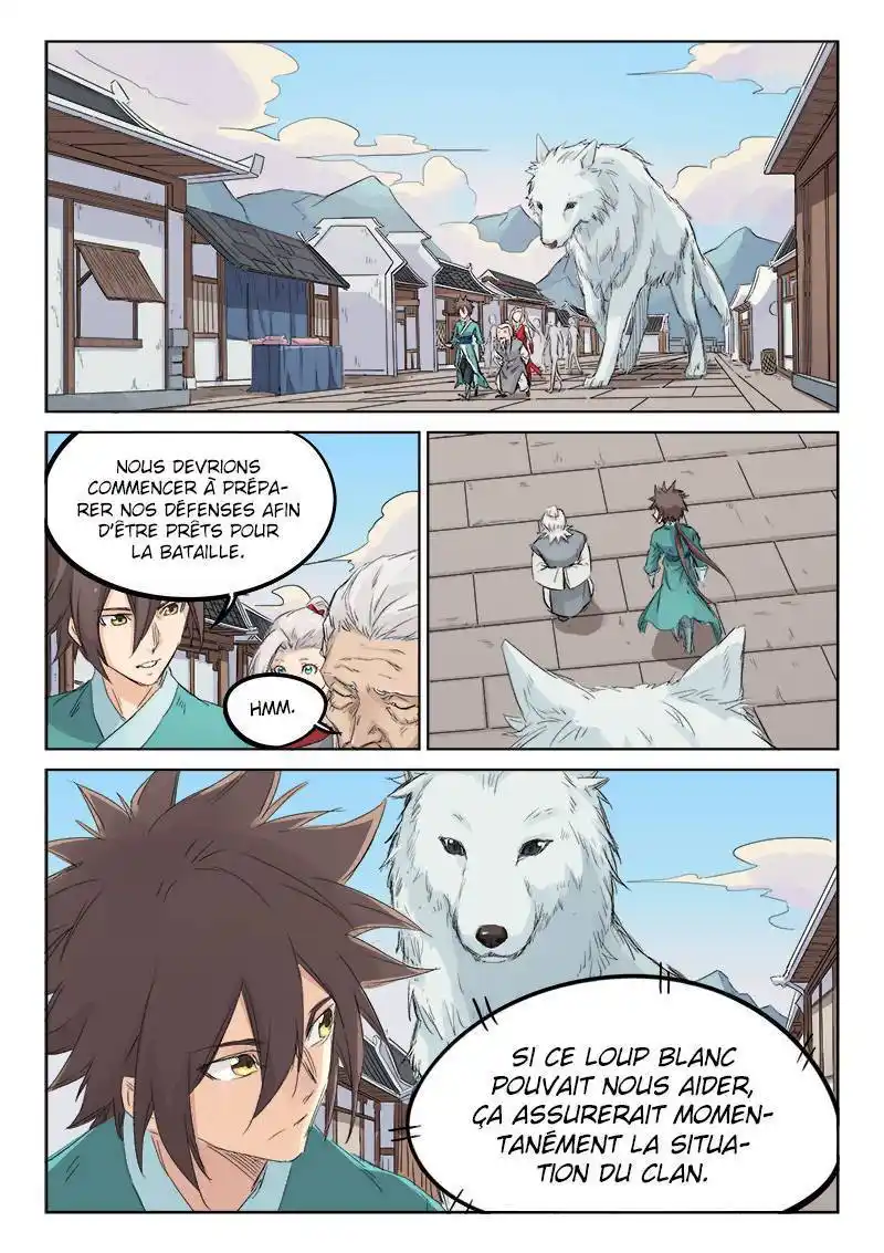 Star Martial God Technique 130 page 3