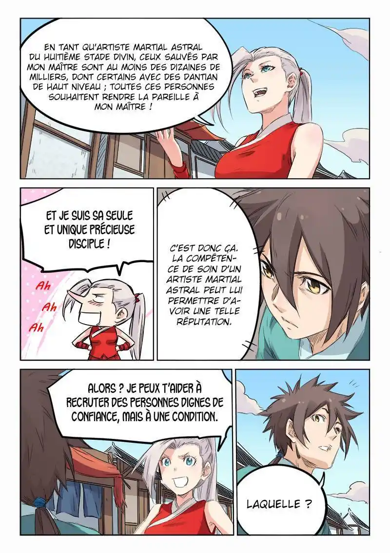 Star Martial God Technique 130 page 7