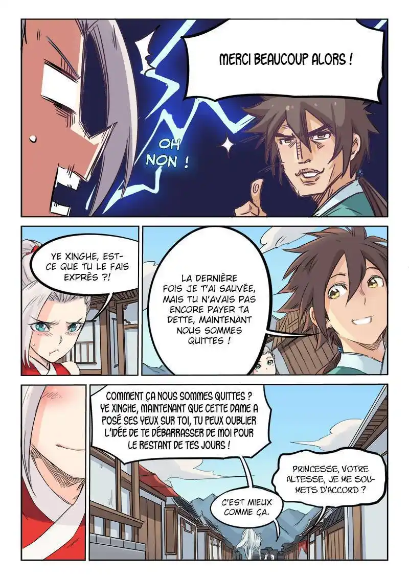 Star Martial God Technique 130 page 9