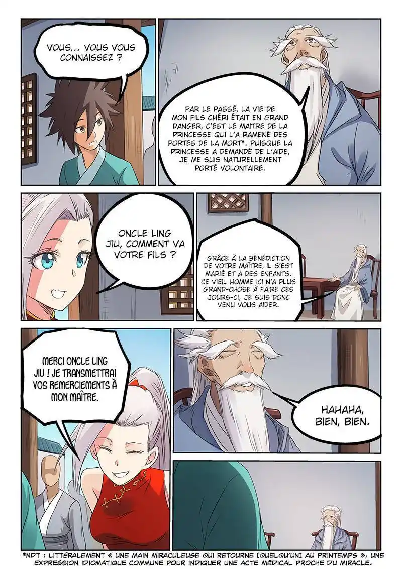 Star Martial God Technique 174 page 3