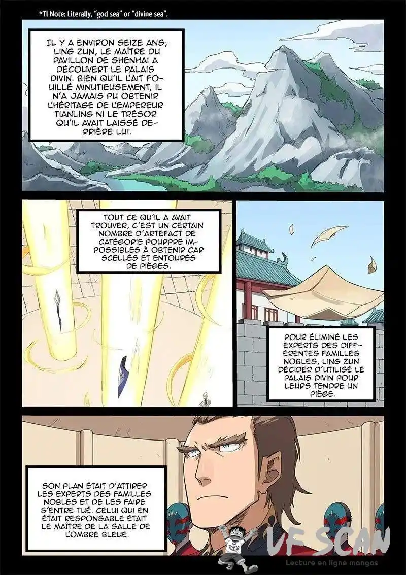Star Martial God Technique 215 page 1