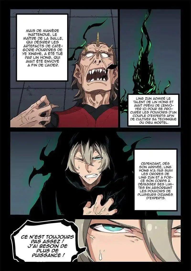 Star Martial God Technique 215 page 2