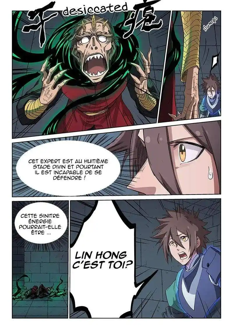 Star Martial God Technique 214 page 3