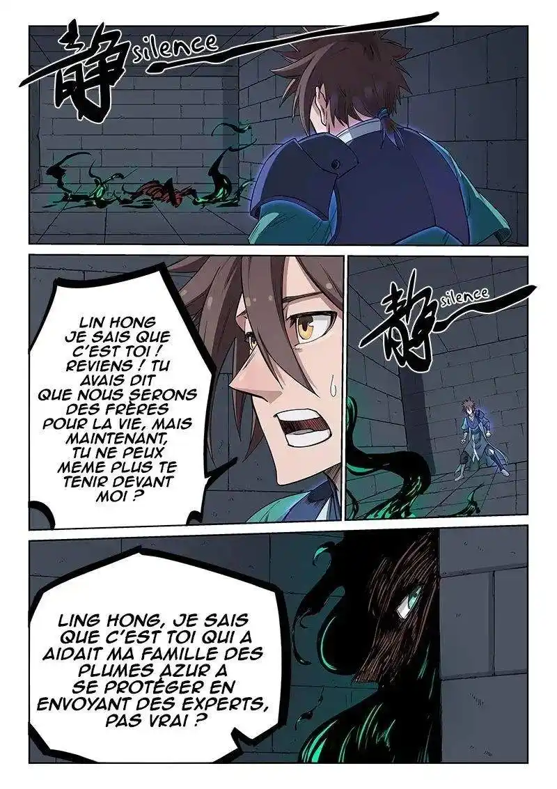 Star Martial God Technique 214 page 4