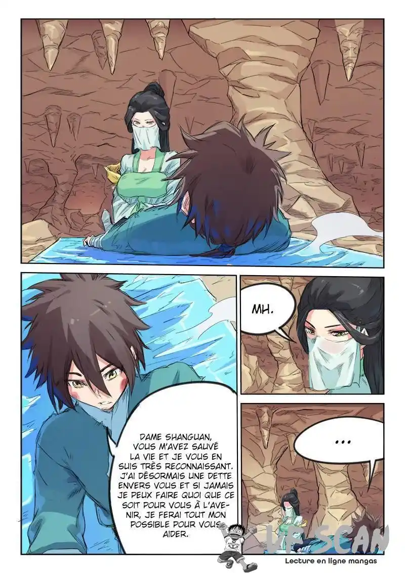 Star Martial God Technique 116 page 1