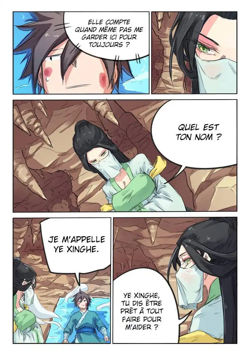 Star Martial God Technique 116 page 2
