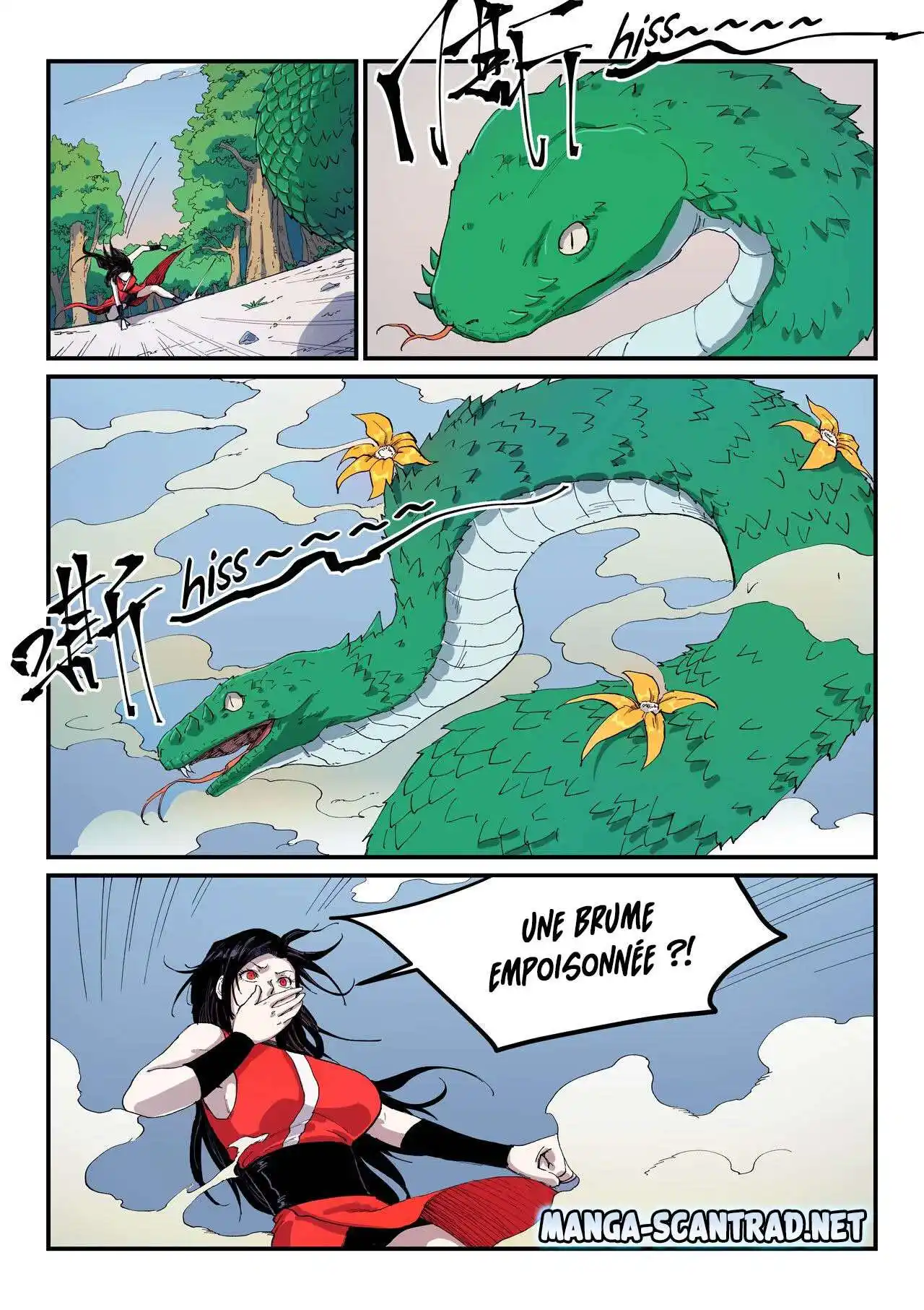 Star Martial God Technique 545 page 4