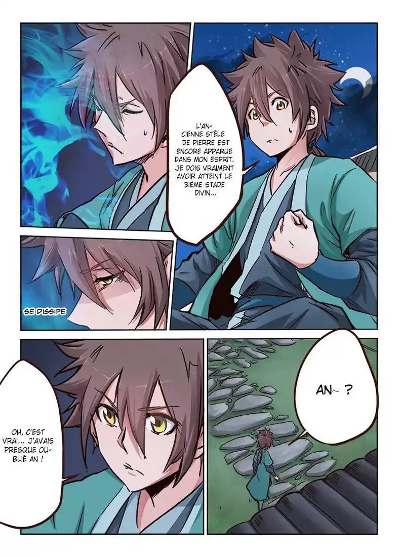 Star Martial God Technique 18 page 5