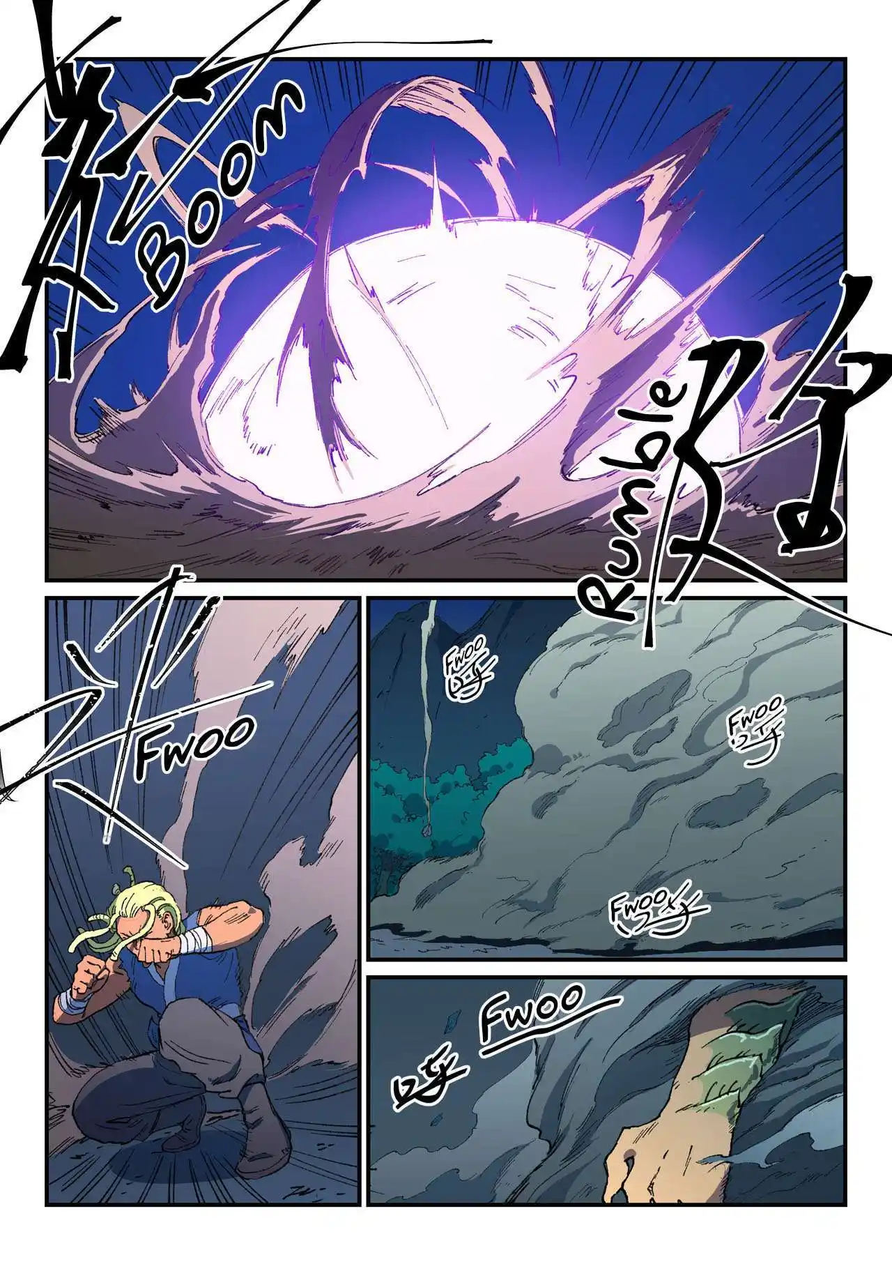 Star Martial God Technique 511 page 3