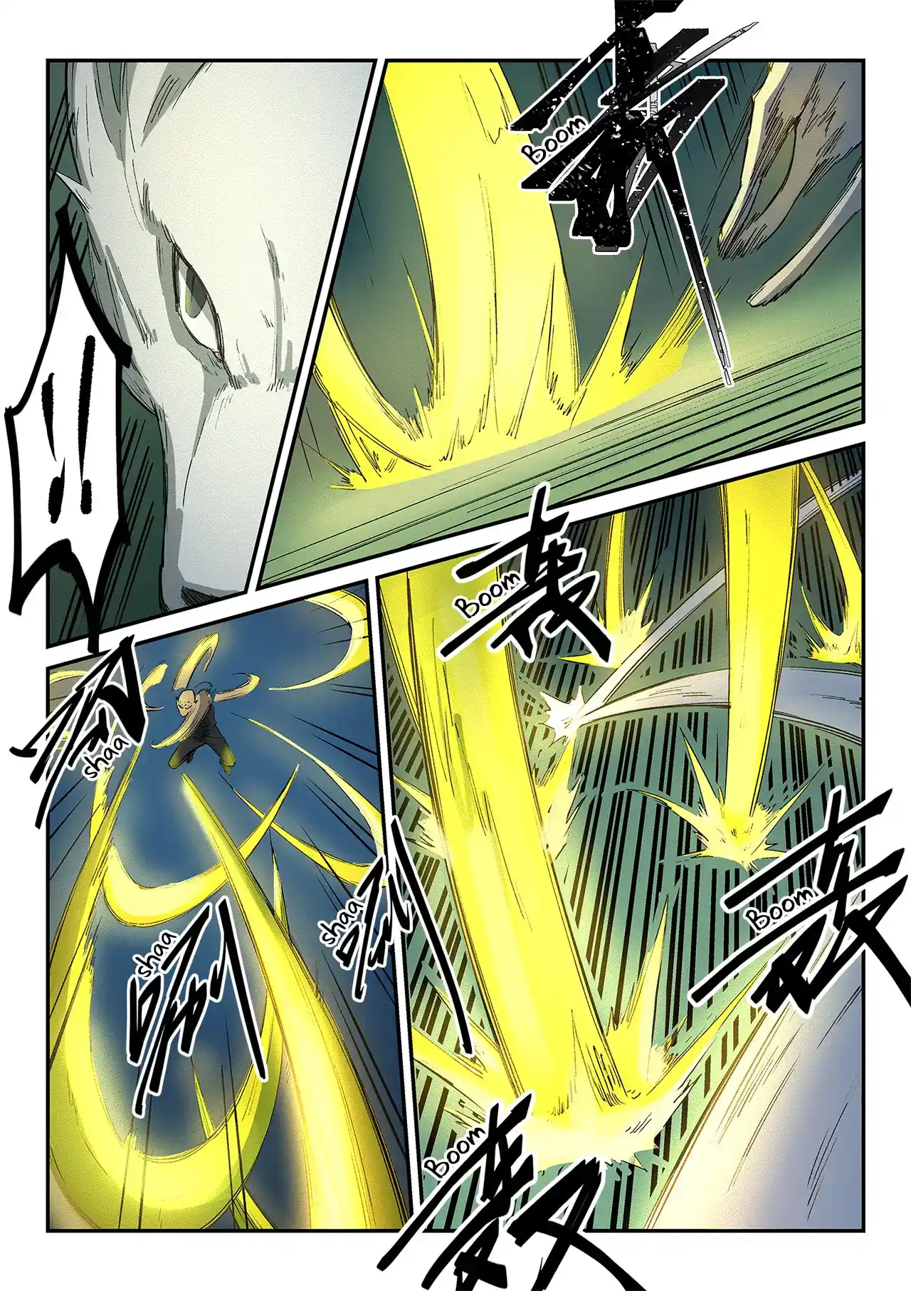 Star Martial God Technique 264 page 4