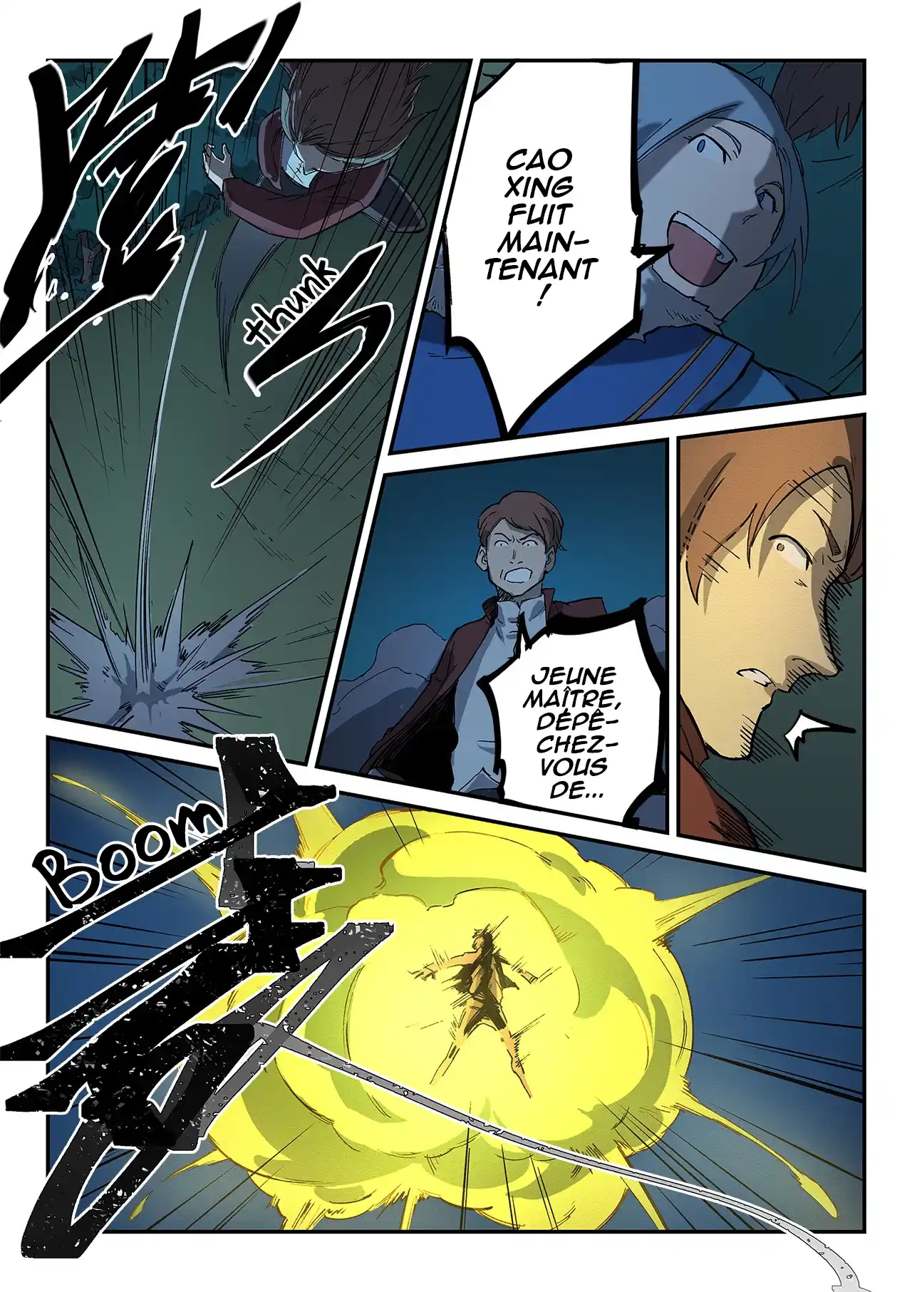 Star Martial God Technique 264 page 6