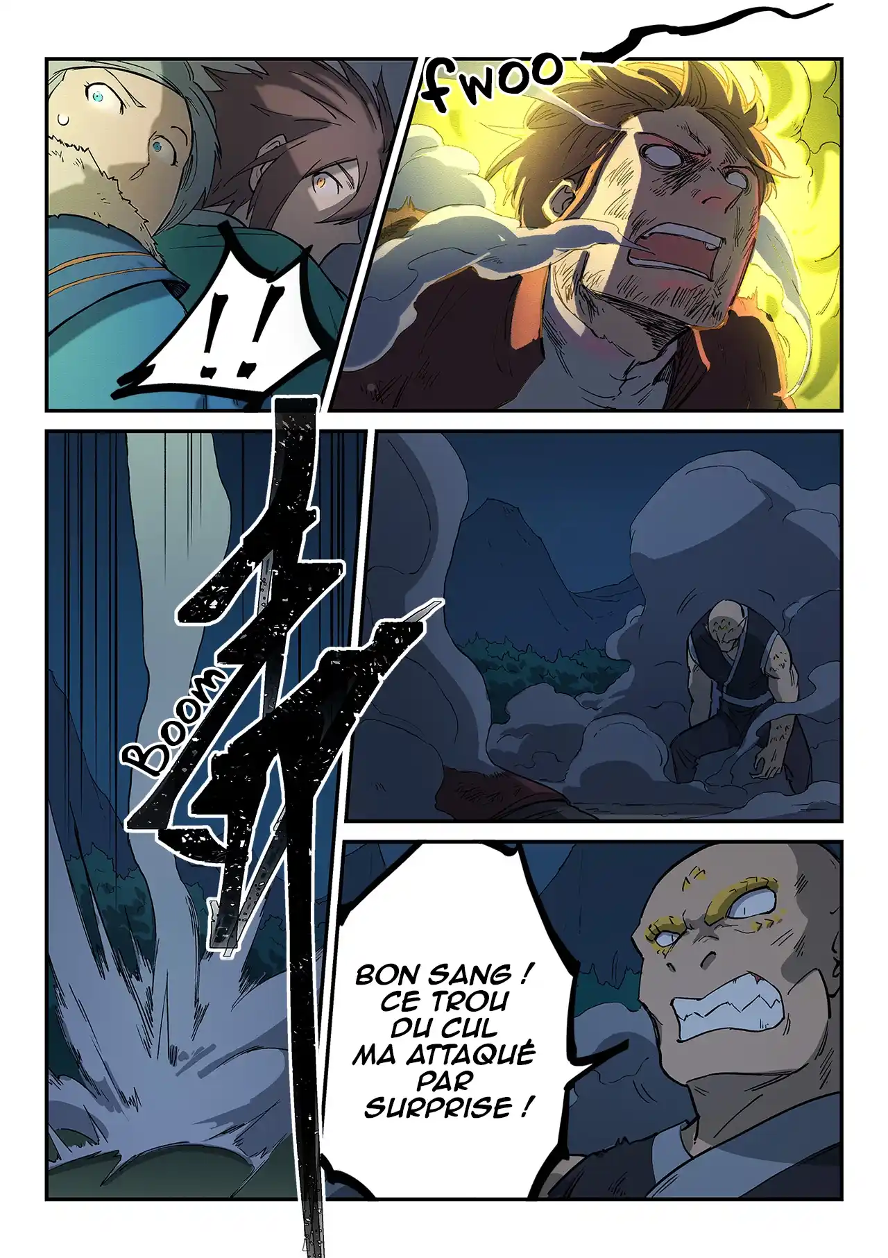 Star Martial God Technique 264 page 7