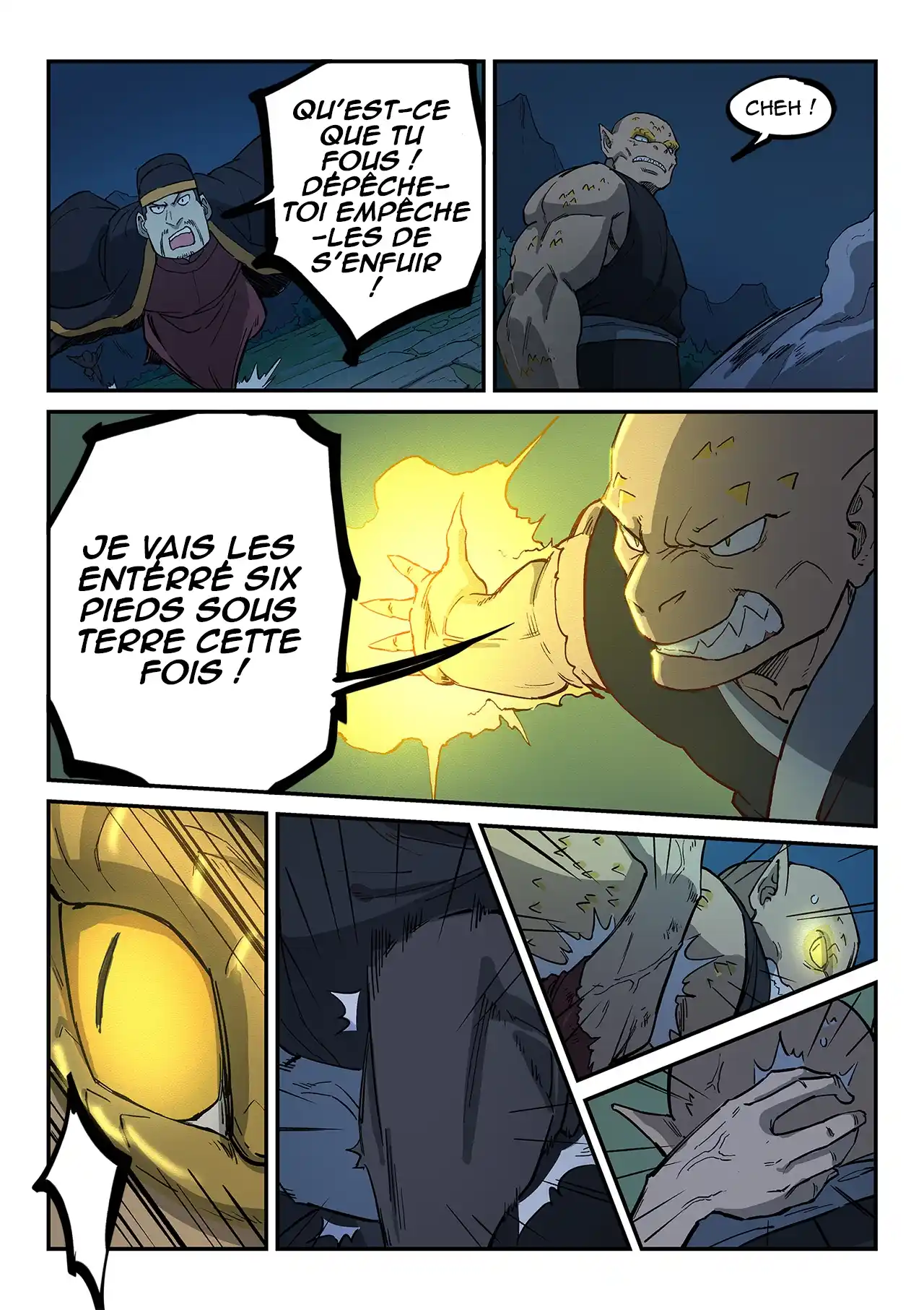 Star Martial God Technique 264 page 8