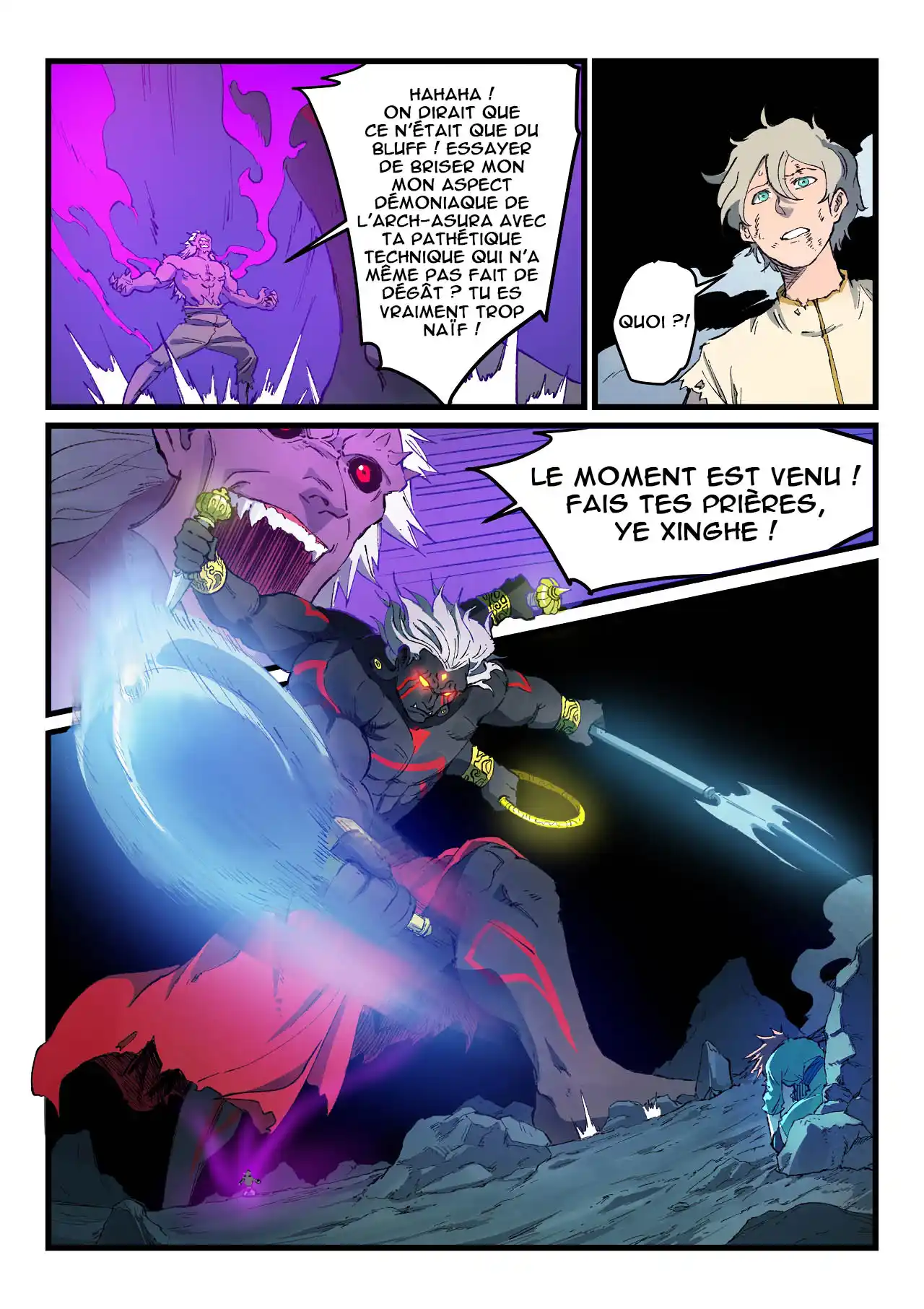 Star Martial God Technique 428 page 10