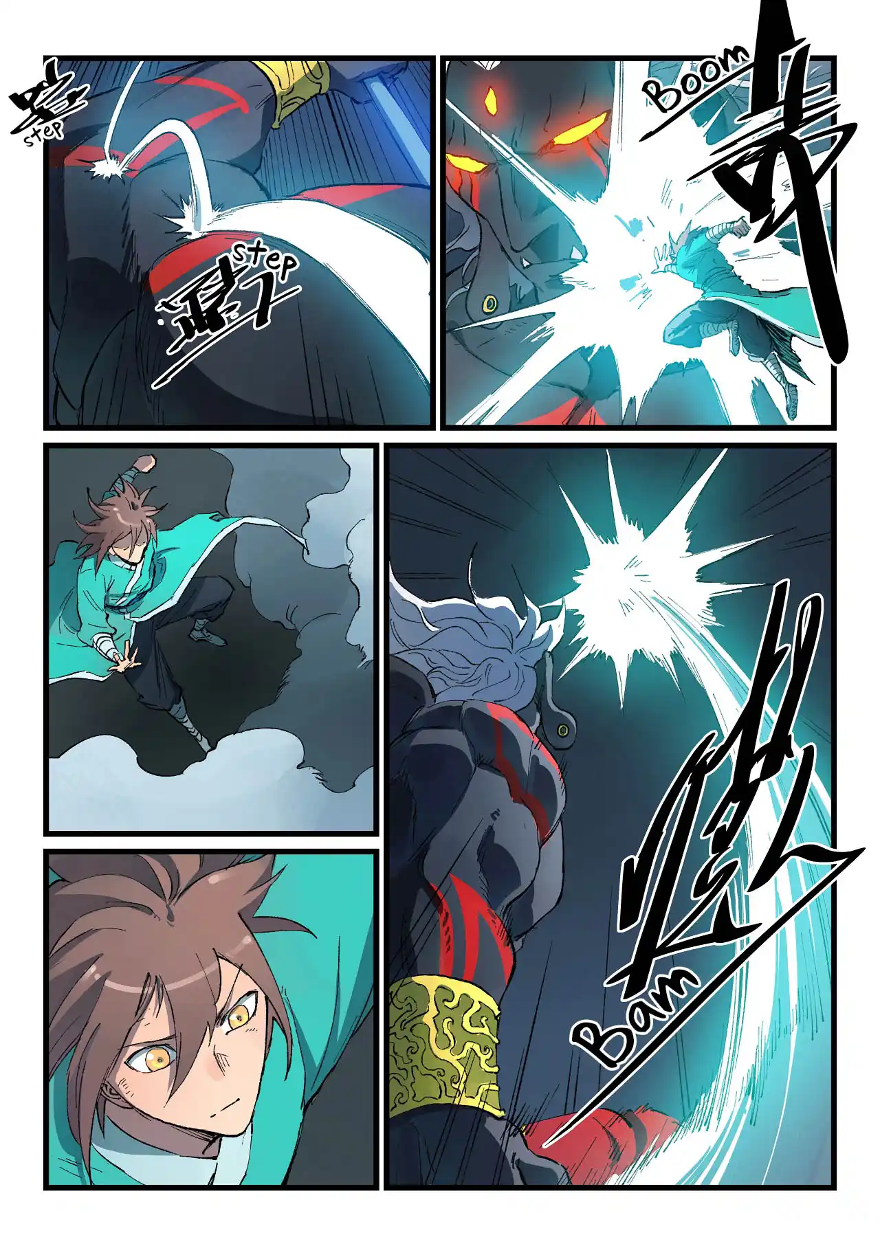 Star Martial God Technique 428 page 6