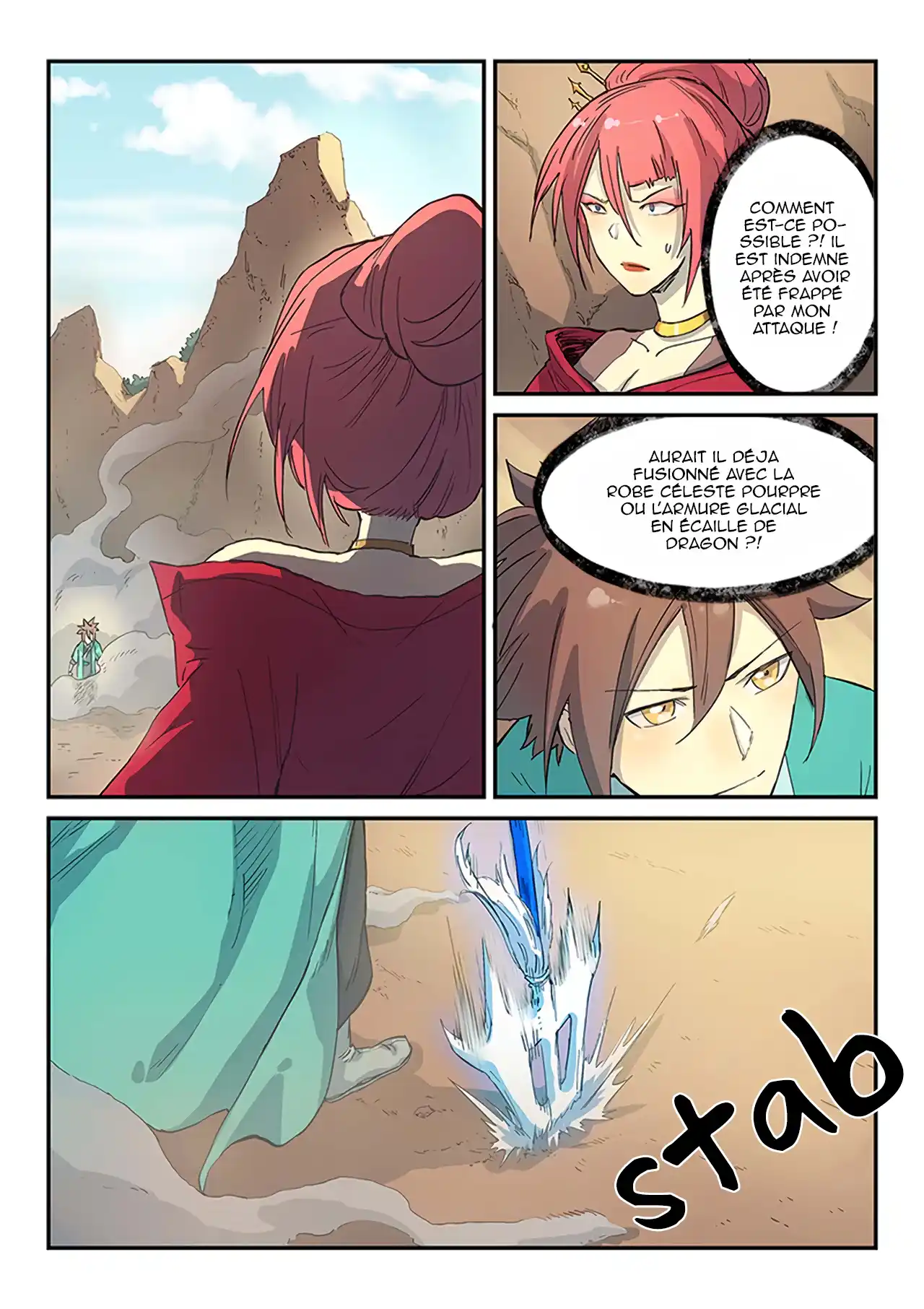 Star Martial God Technique 318 page 2